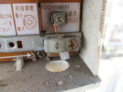 神奈川県座間市栗原中央　テレビアンテナ修理（テレビが映らない：E202エラー表示）