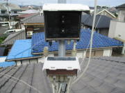 神奈川県相模原市中央区上溝　アンテナ修理（テレビが映らない：E202エラー）