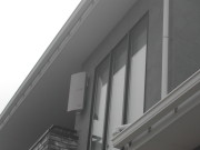 神奈川県横浜市港南区 デザインアンテナ工事(平面・フラットアンテナ)