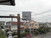 東京都町田市南成瀬 テレビアンテナ修理(テレビが映らない:E202エラー表示)