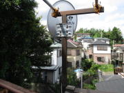 東京都町田市本町田 テレビアンテナ修理(BSが映らない:E202エラー表示)