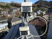 神奈川県相模原市緑区根小屋　テレビアンテナ修理（テレビが映らない：E202エラー表示）