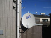 神奈川県厚木市上依知 新築アンテナ工事 4k8k対応BS混合工事 でたらめアンテナ工事会社アンテナ工事やりなおし