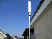 神奈川県相模原市中央区上矢部　新築アンテナ工事　ユニコーンアンテナ工事