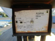 神奈川県相模原市中央区田名　アンテナ修理（テレビが映らない：E202エラー表示）BSアンテナ撤去・処分　NHK視聴料金