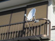 神奈川県海老名市大谷南　BSアンテナ撤去・処分（アンテナ取り外し）