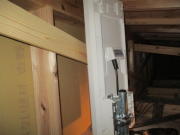 神奈川県相模原市南区磯部　アンテナ工事　天井裏・屋根裏アンテナ工事施工例