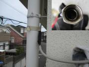 配線接続接栓部分の防水処理不足による雨水腐食（アンテナ修理）